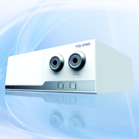 Lighting system U9125 YG-250