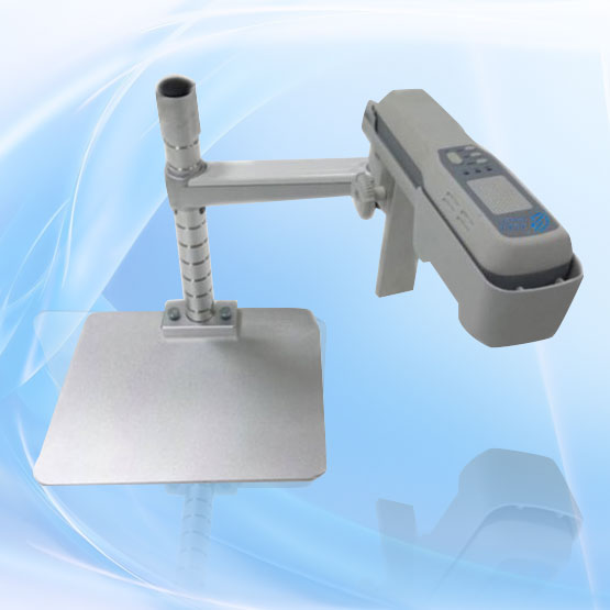 Vein Illuminator BR-1.02